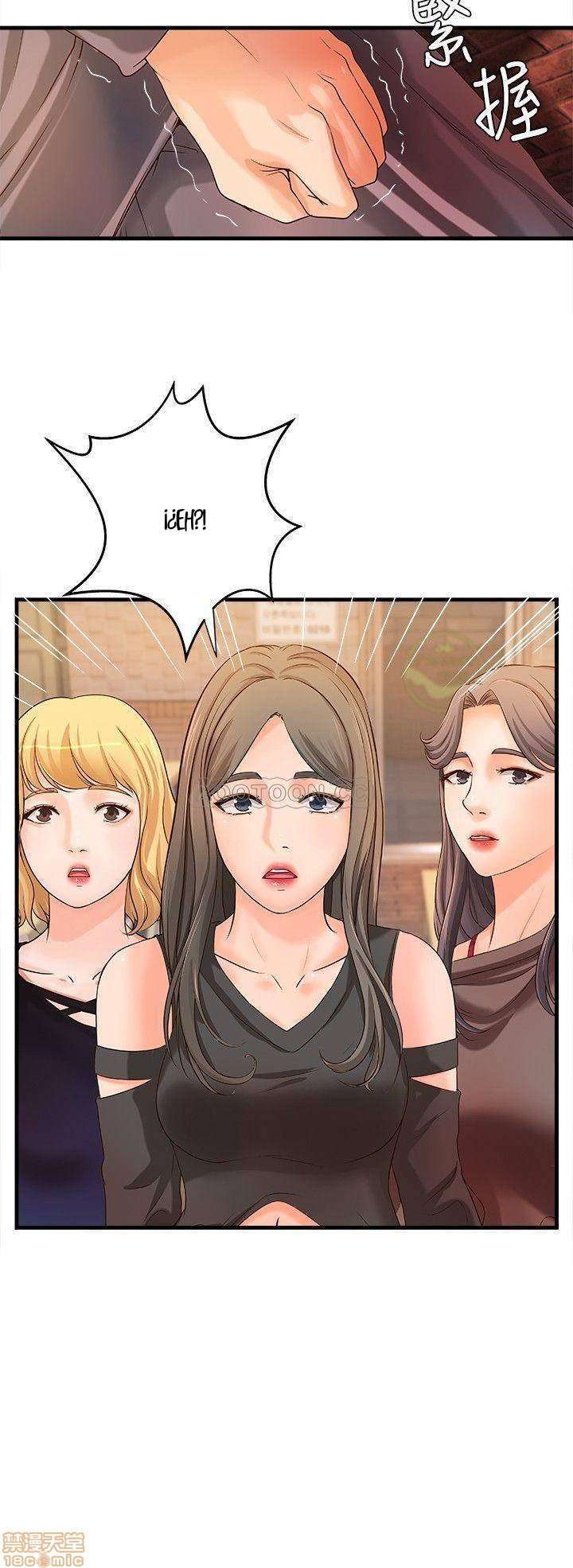 Sister’s Sex Education Capitulo 13 página 23