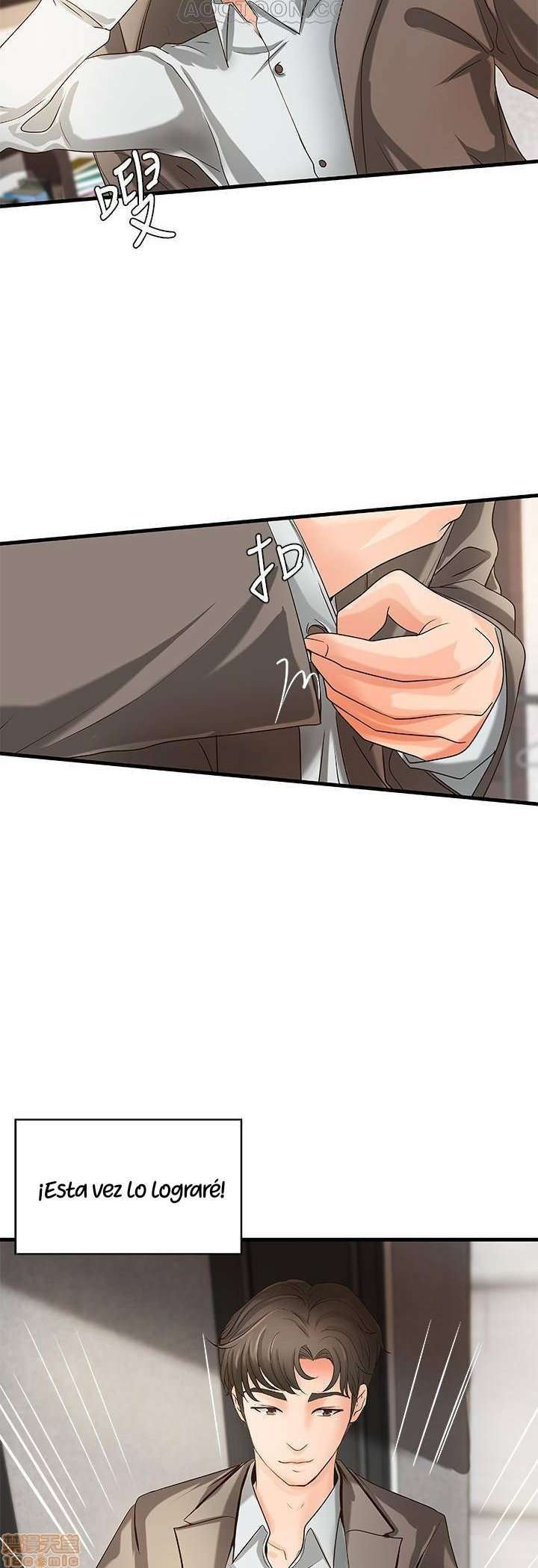 Sister’s Sex Education Capitulo 14 página 22