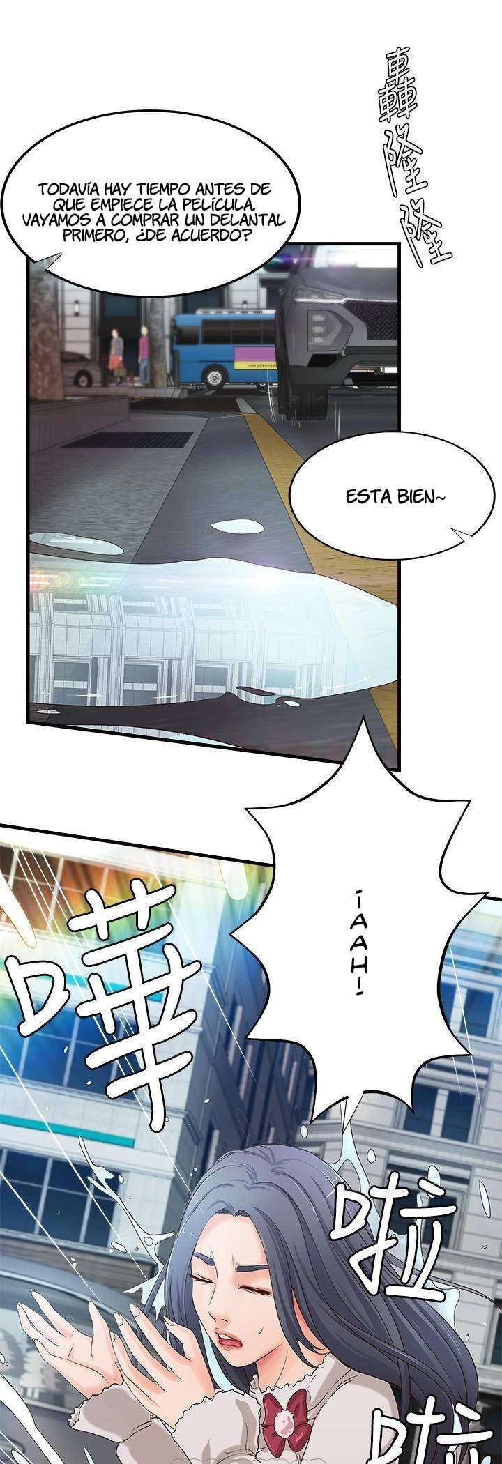Sister’s Sex Education Capitulo 14 página 32