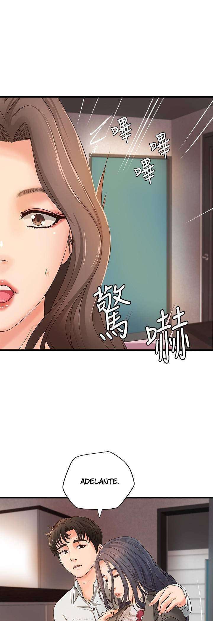 Sister’s Sex Education Capitulo 14 página 44