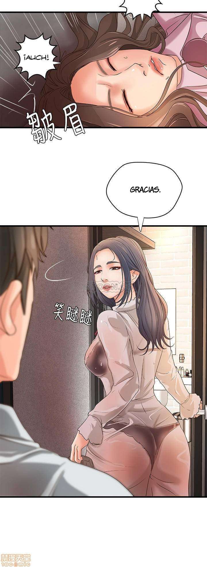 Sister’s Sex Education Capitulo 14 página 46