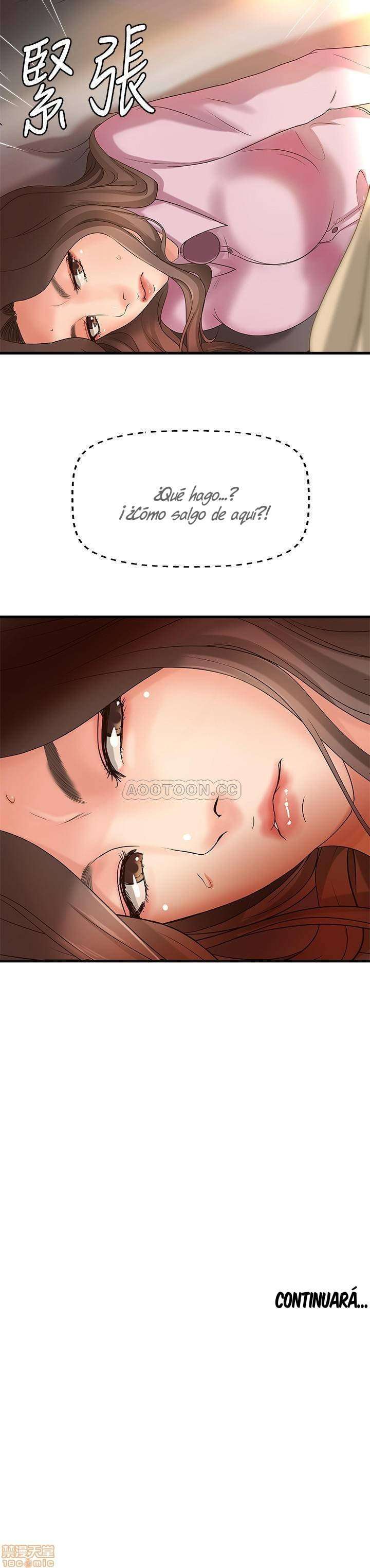 Sister’s Sex Education Capitulo 14 página 49
