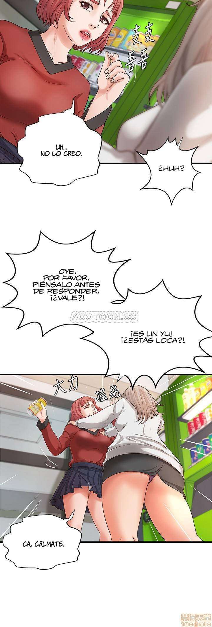 Sister’s Sex Education Capitulo 14 página 7