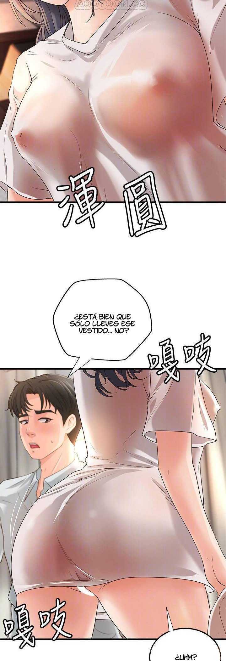 Sister’s Sex Education Capitulo 15 página 21