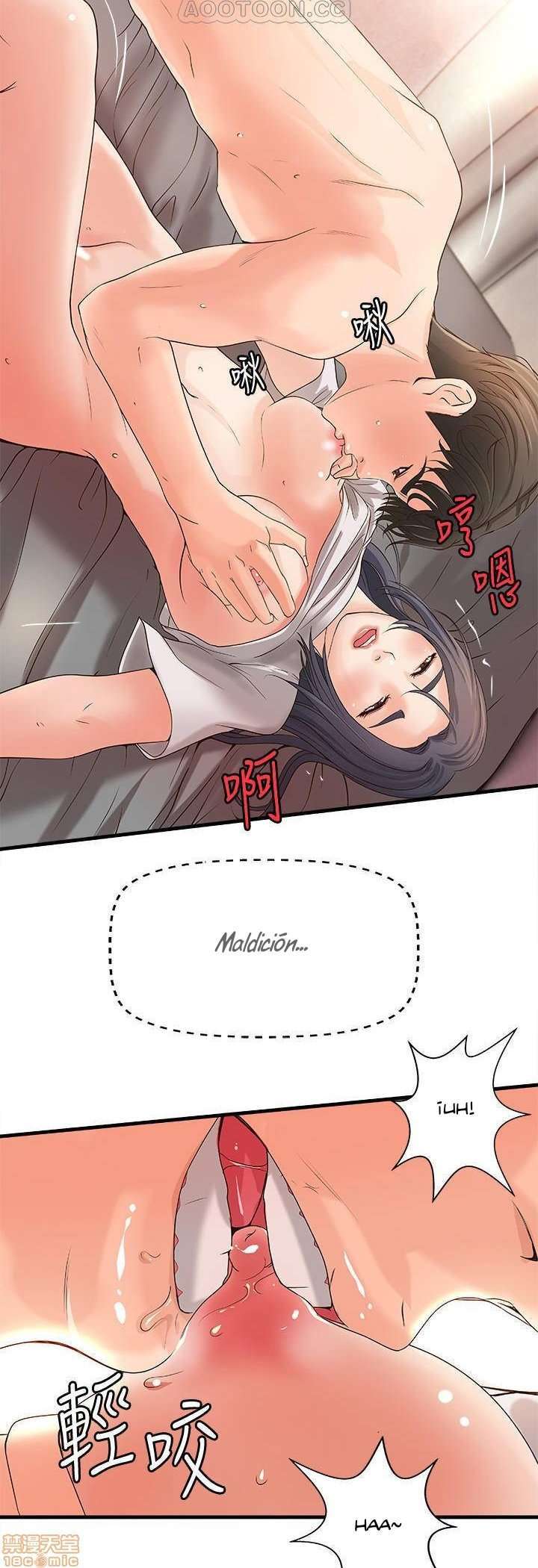 Sister’s Sex Education Capitulo 15 página 33