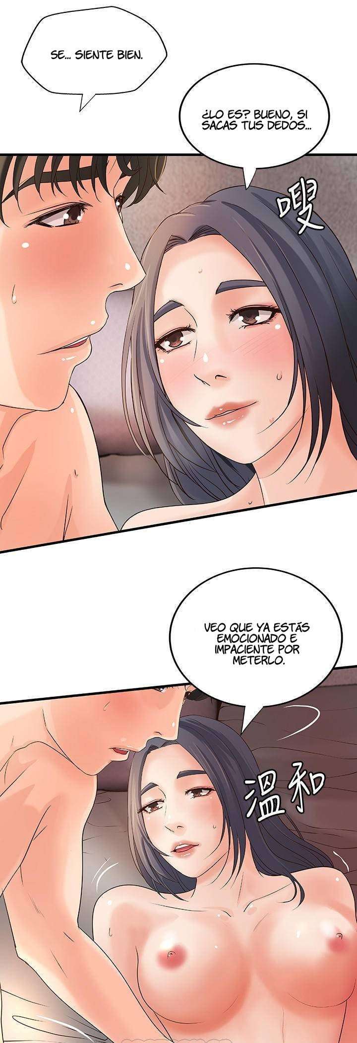Sister’s Sex Education Capitulo 15 página 44