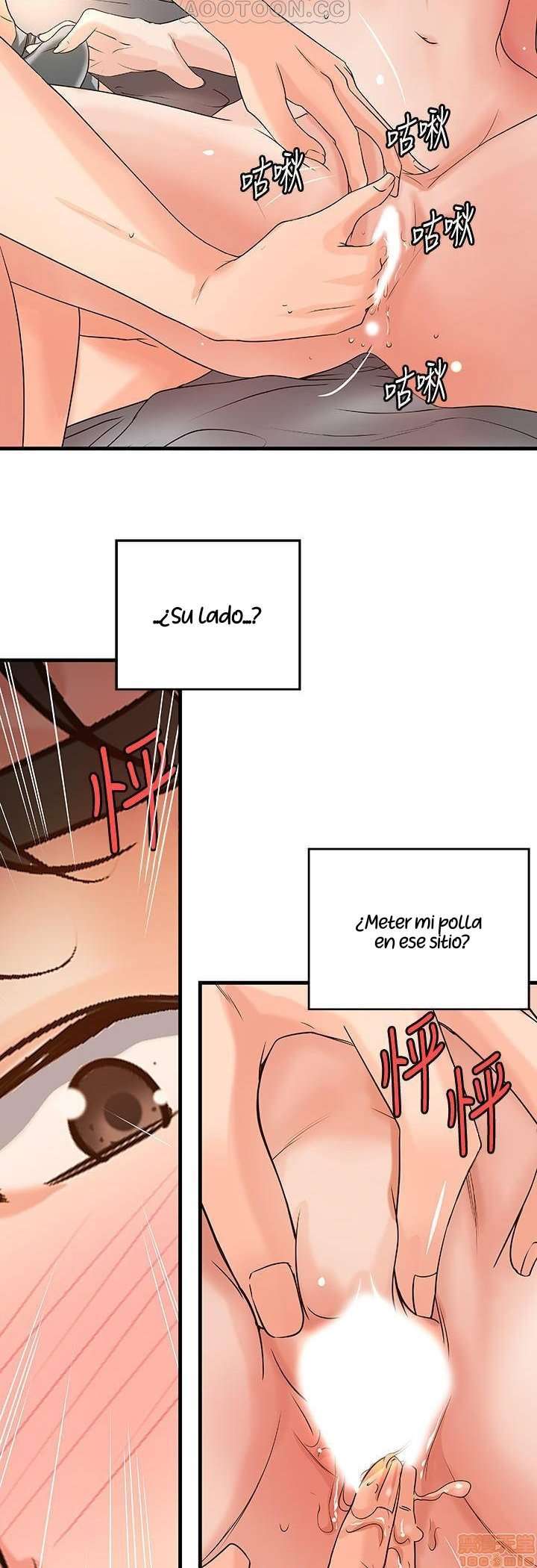 Sister’s Sex Education Capitulo 15 página 45