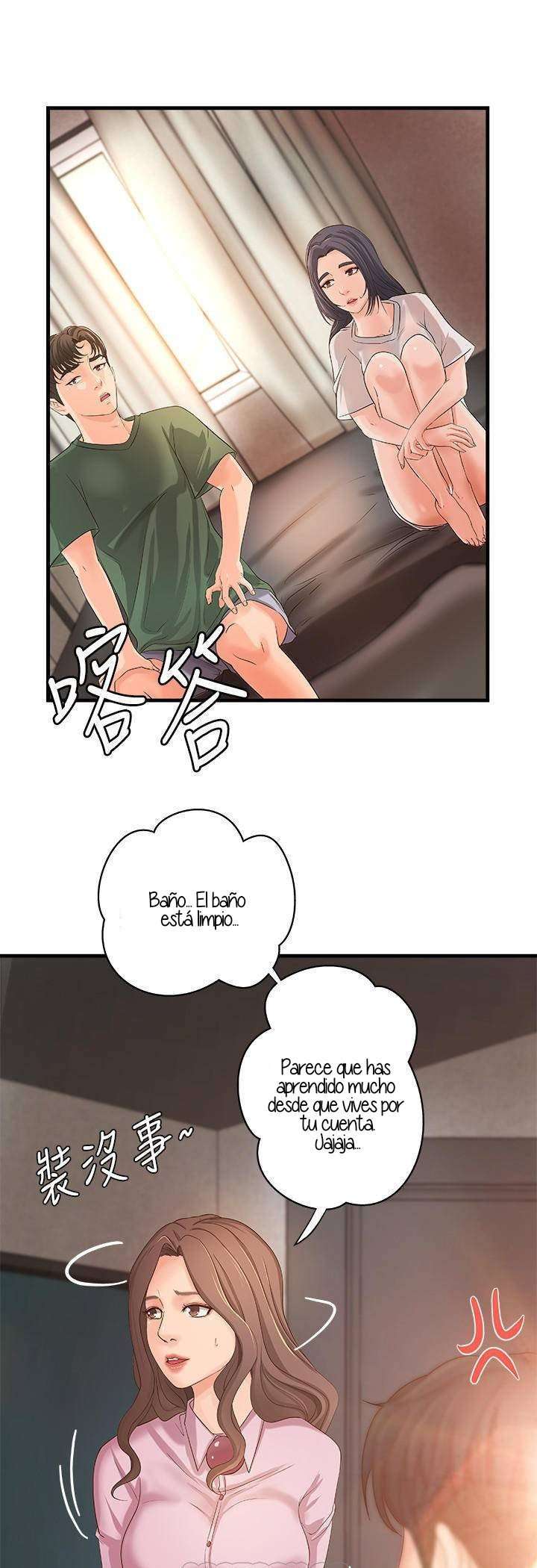 Sister’s Sex Education Capitulo 16 página 23