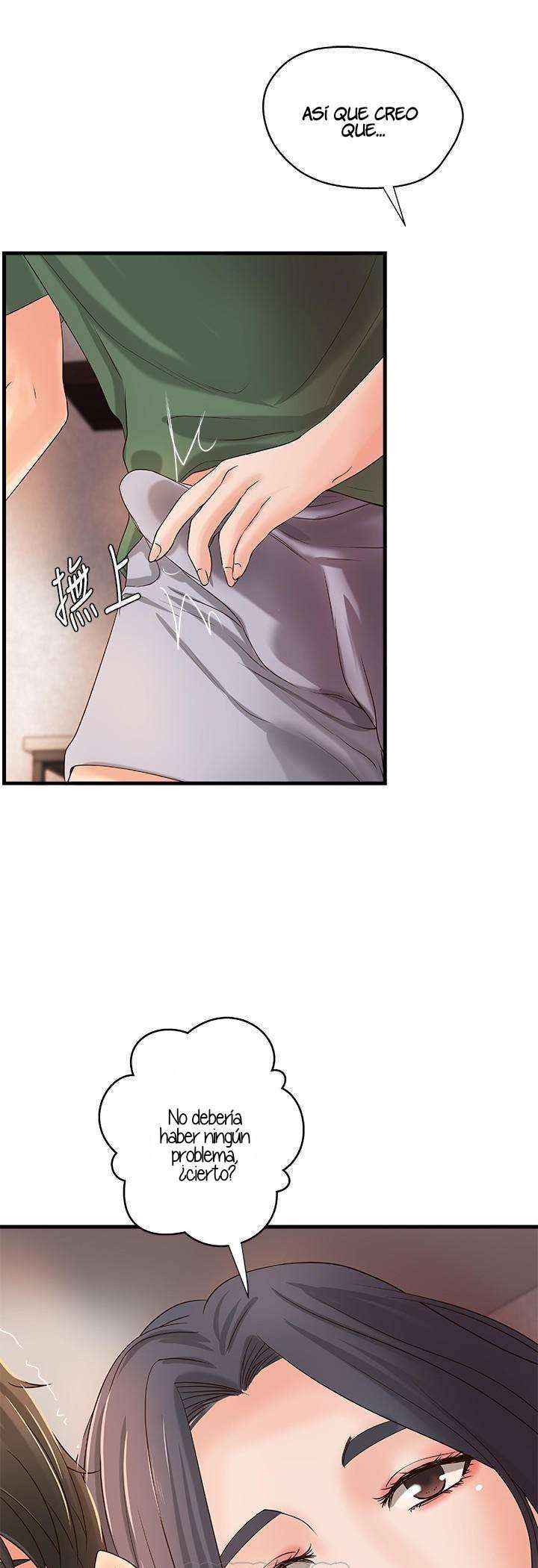 Sister’s Sex Education Capitulo 16 página 38