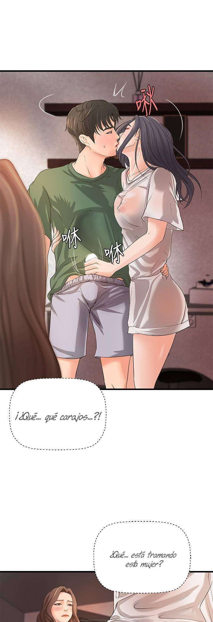 Sister’s Sex Education Capitulo 16 página 44