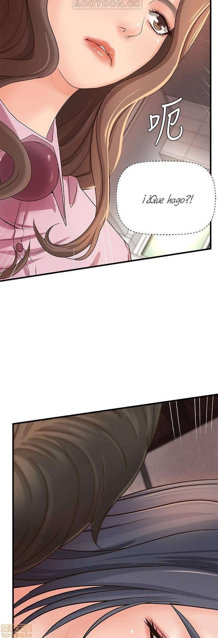 Sister’s Sex Education Capitulo 16 página 48