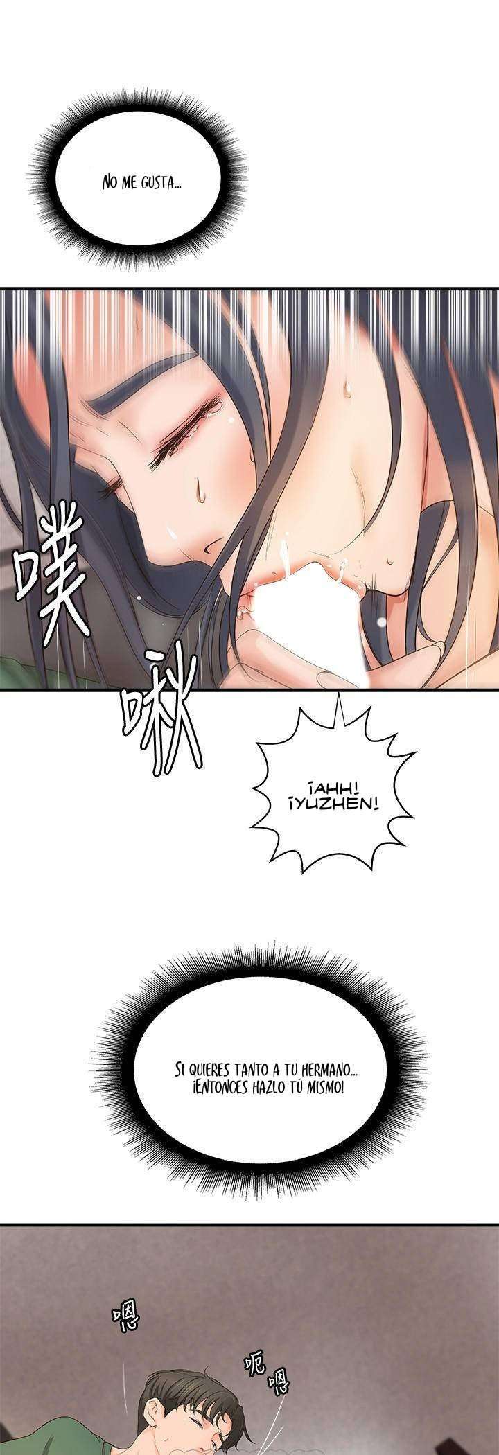 Sister’s Sex Education Capitulo 17 página 23