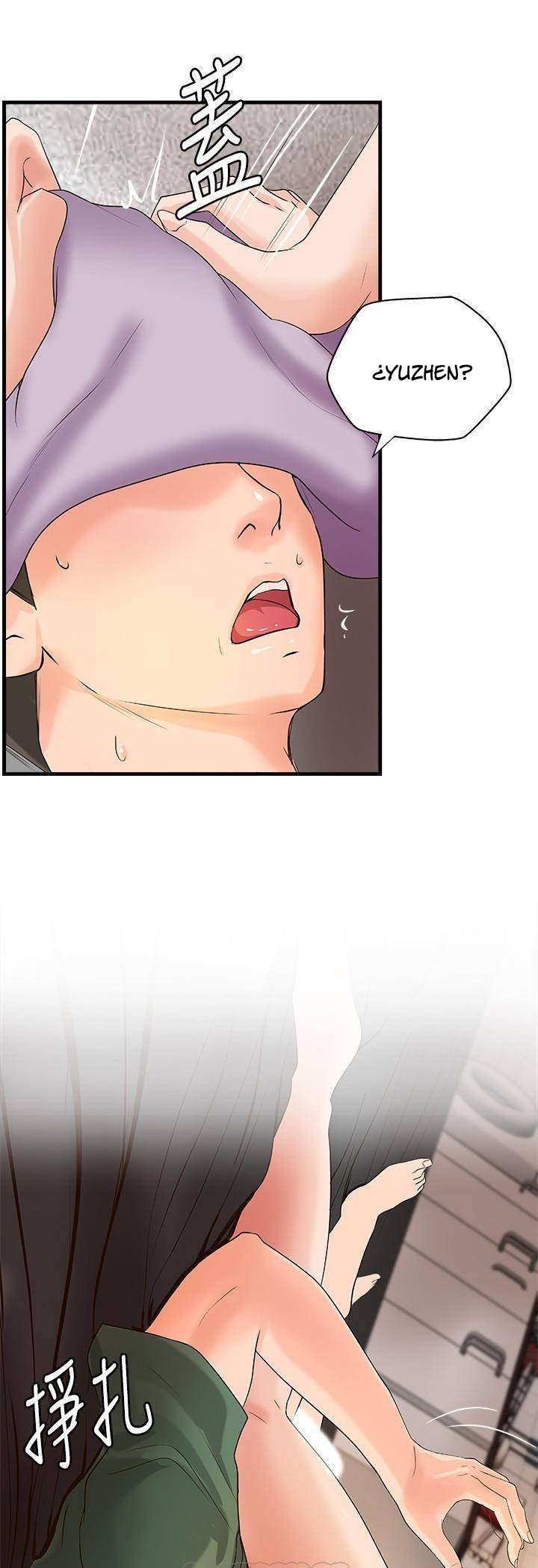 Sister’s Sex Education Capitulo 17 página 26
