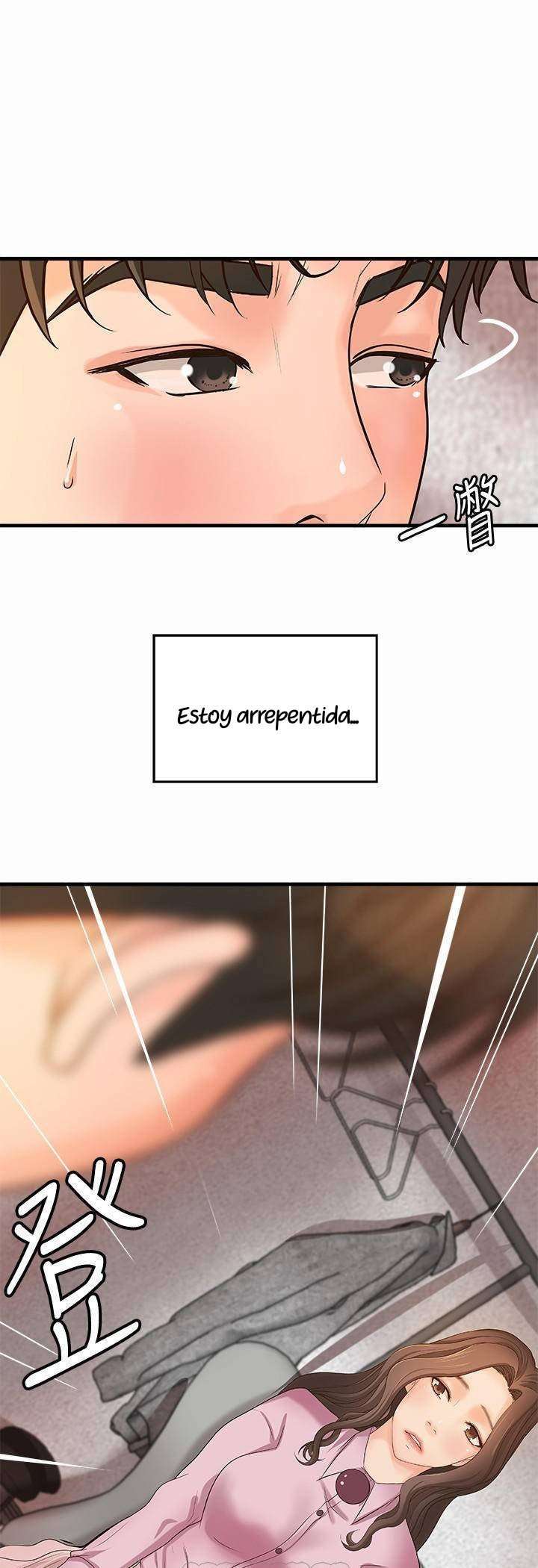 Sister’s Sex Education Capitulo 17 página 8
