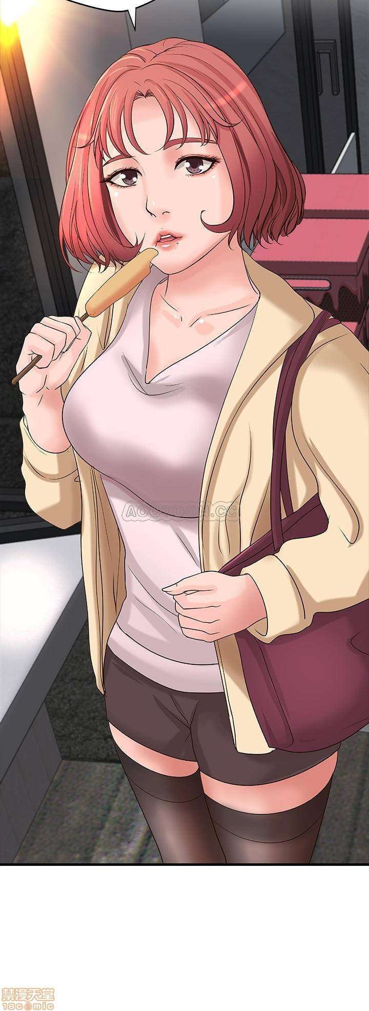Sister’s Sex Education Capitulo 18 página 20