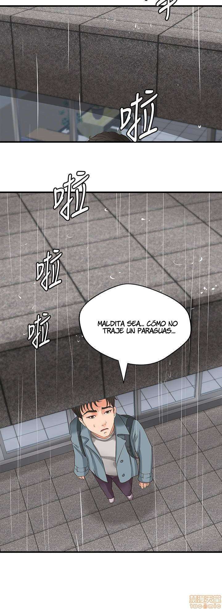 Sister’s Sex Education Capitulo 18 página 24