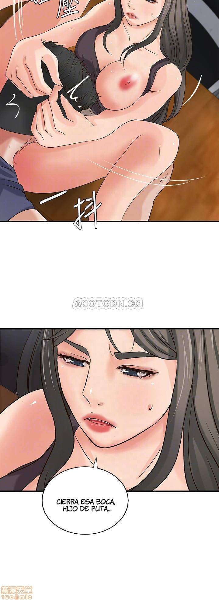 Sister’s Sex Education Capitulo 19 página 15