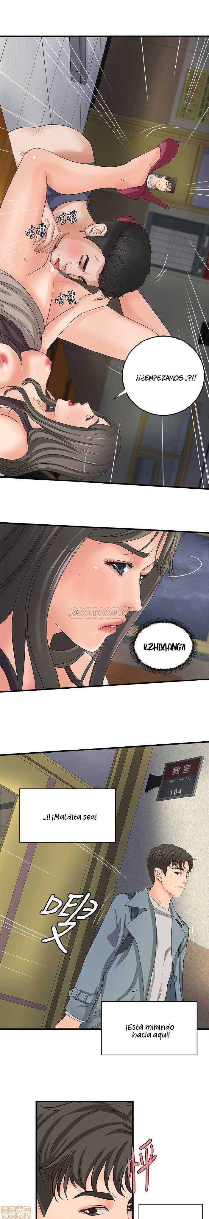 Sister’s Sex Education Capitulo 19 página 16