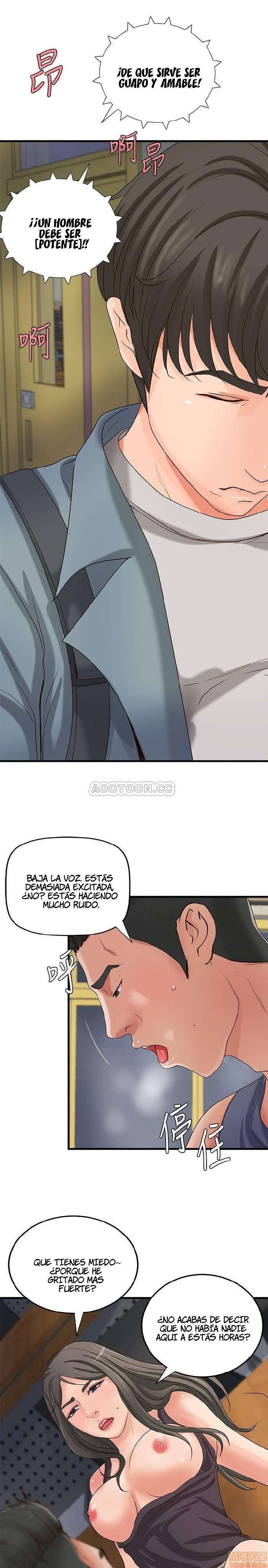 Sister’s Sex Education Capitulo 19 página 22