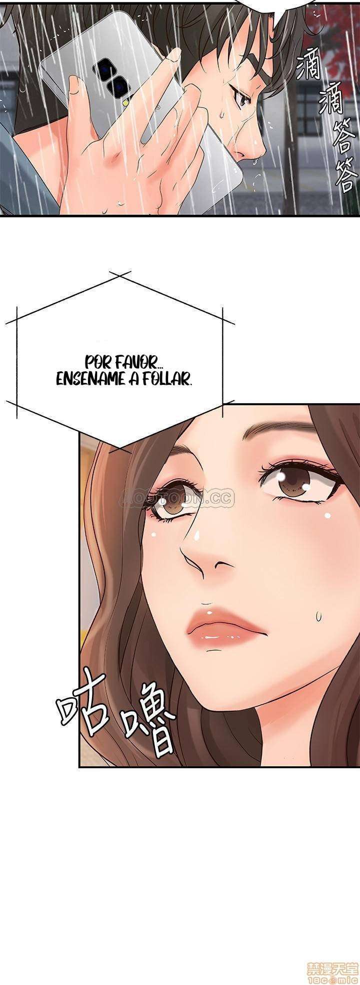 Sister’s Sex Education Capitulo 20 página 17