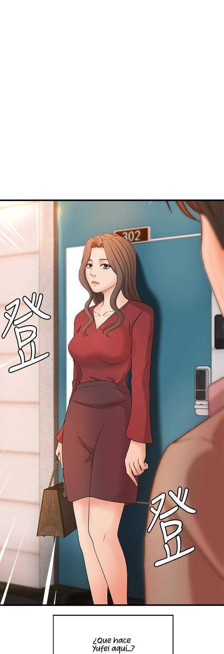 Sister’s Sex Education Capitulo 21 página 2