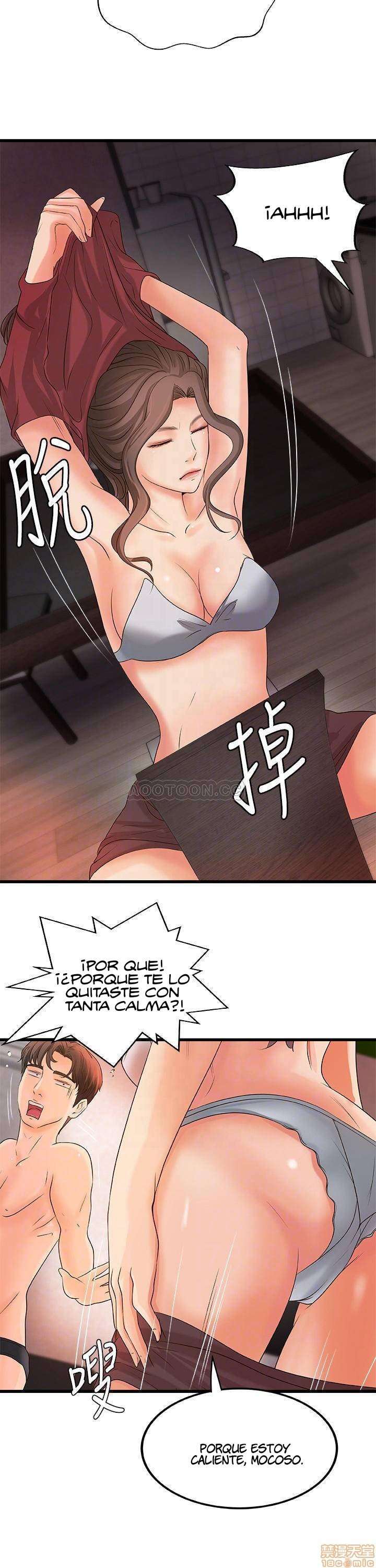 Sister’s Sex Education Capitulo 21 página 22