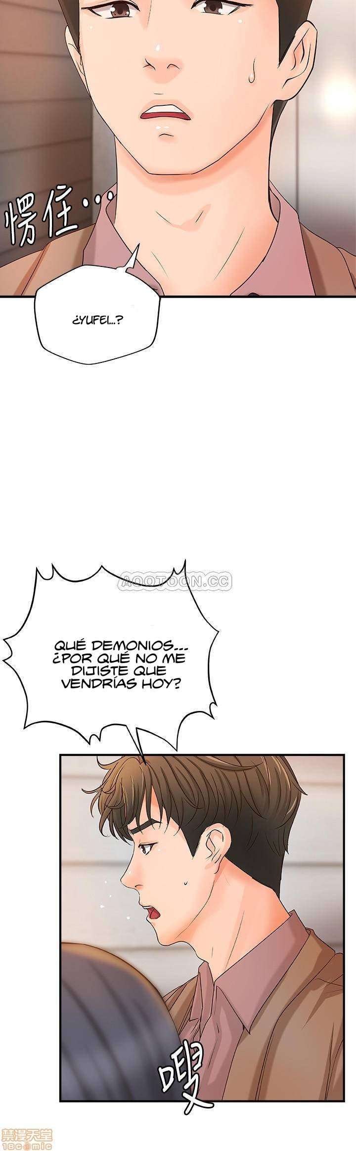 Sister’s Sex Education Capitulo 21 página 4