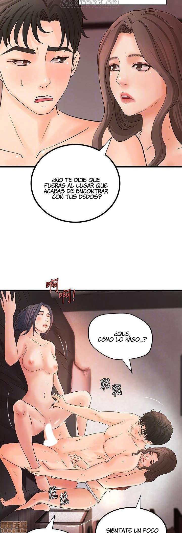 Sister’s Sex Education Capitulo 22 página 12