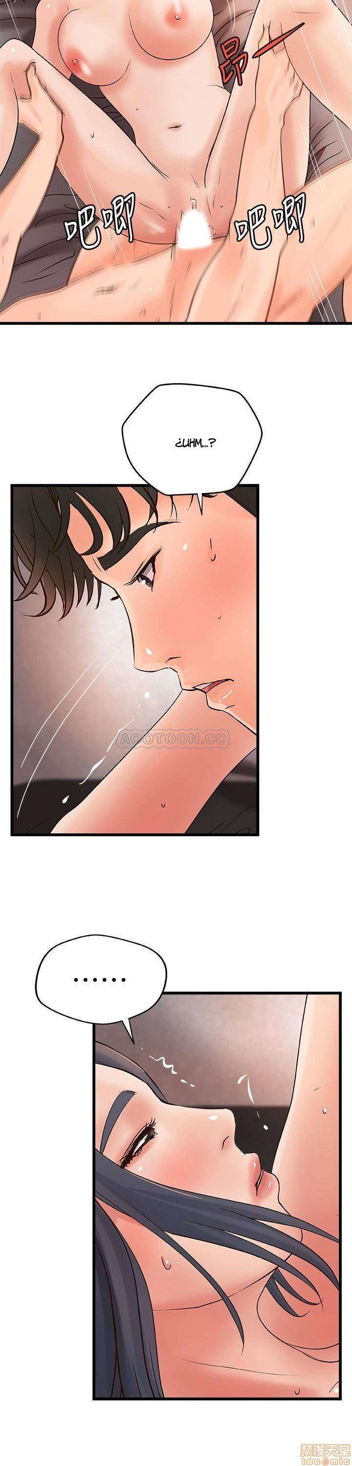 Sister’s Sex Education Capitulo 22 página 16