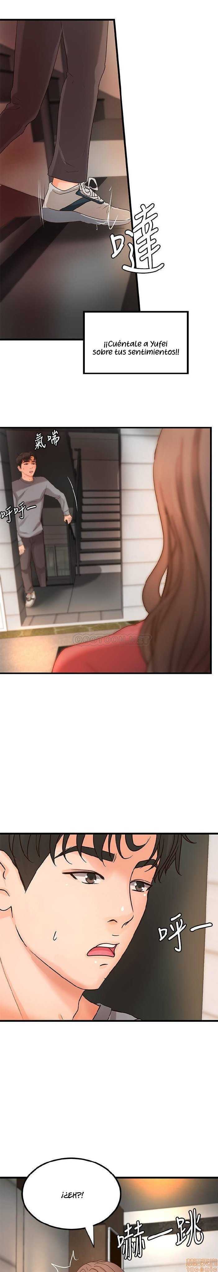 Sister’s Sex Education Capitulo 23 página 24