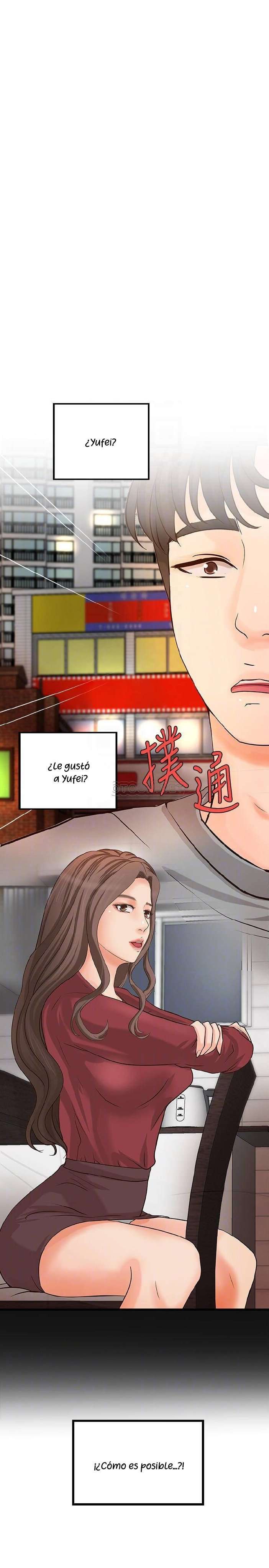 Sister’s Sex Education Capitulo 23 página 4