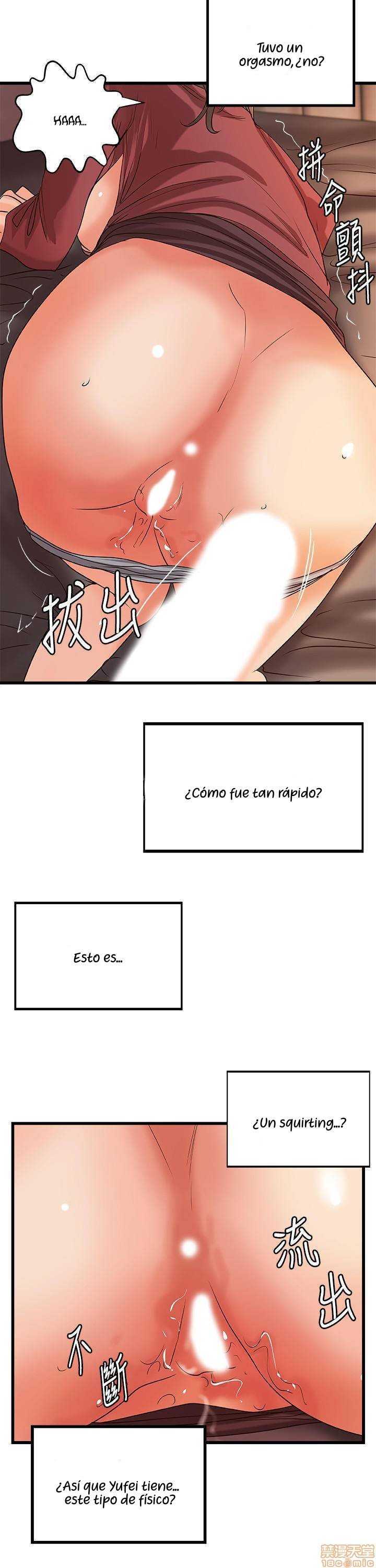 Sister’s Sex Education Capitulo 24 página 29
