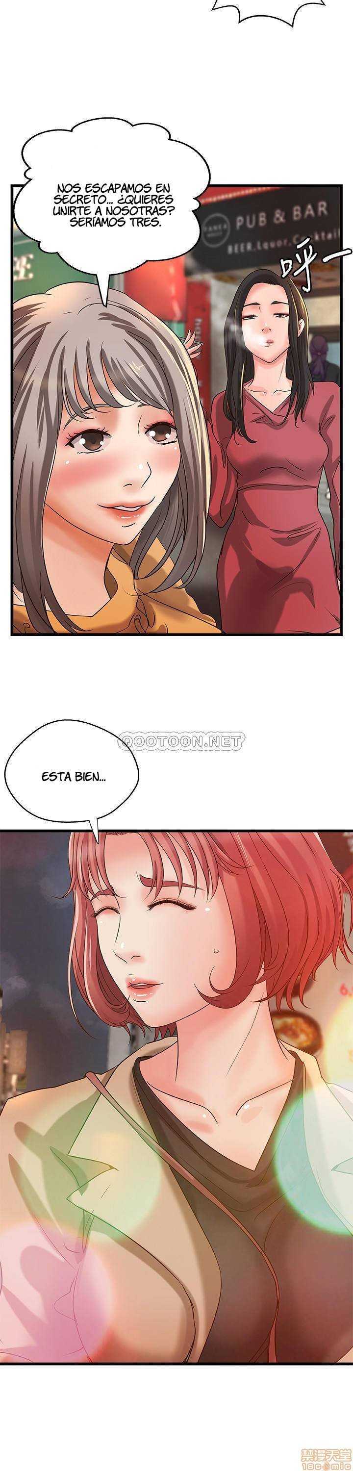 Sister’s Sex Education Capitulo 25 página 14