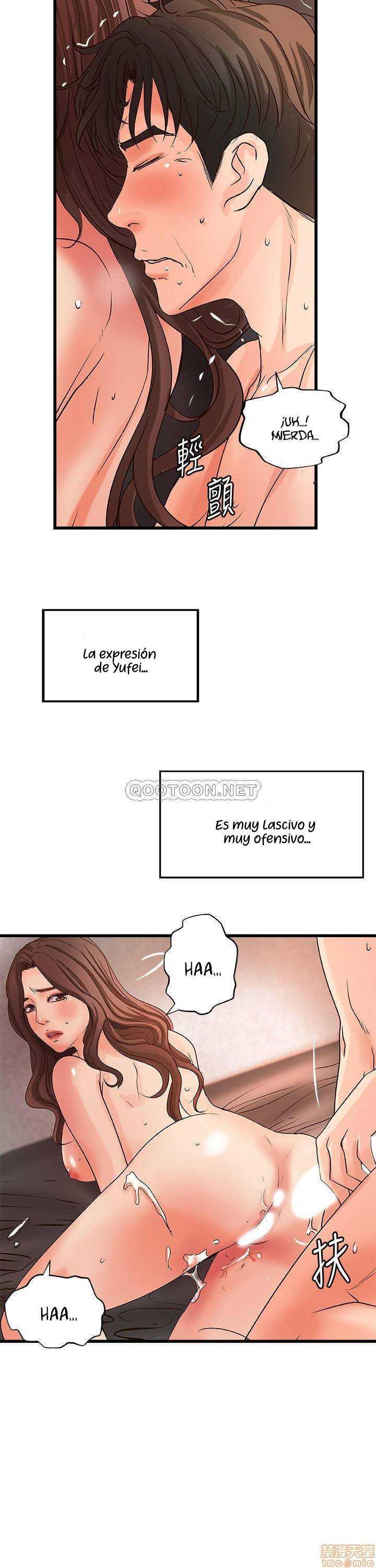 Sister’s Sex Education Capitulo 26 página 11