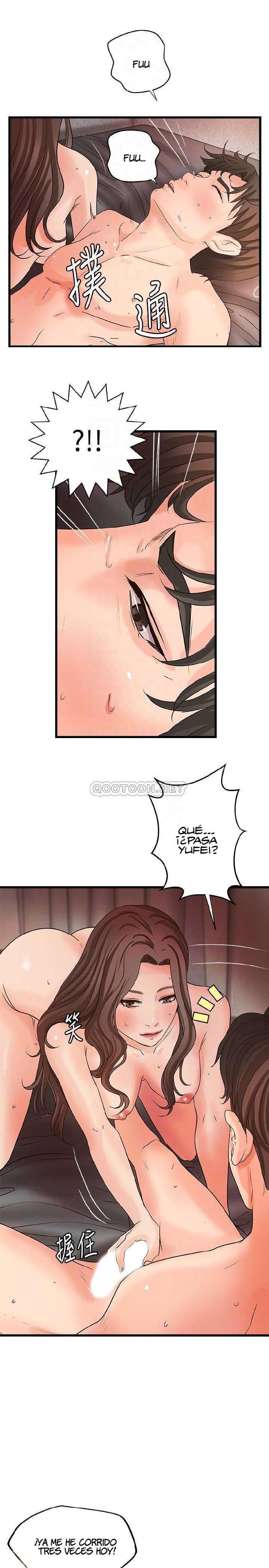 Sister’s Sex Education Capitulo 26 página 12
