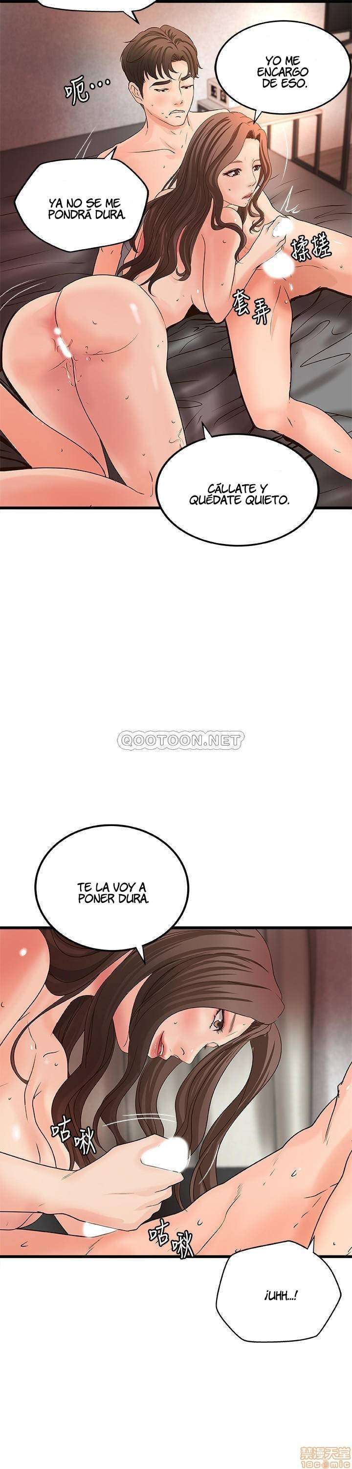 Sister’s Sex Education Capitulo 26 página 13