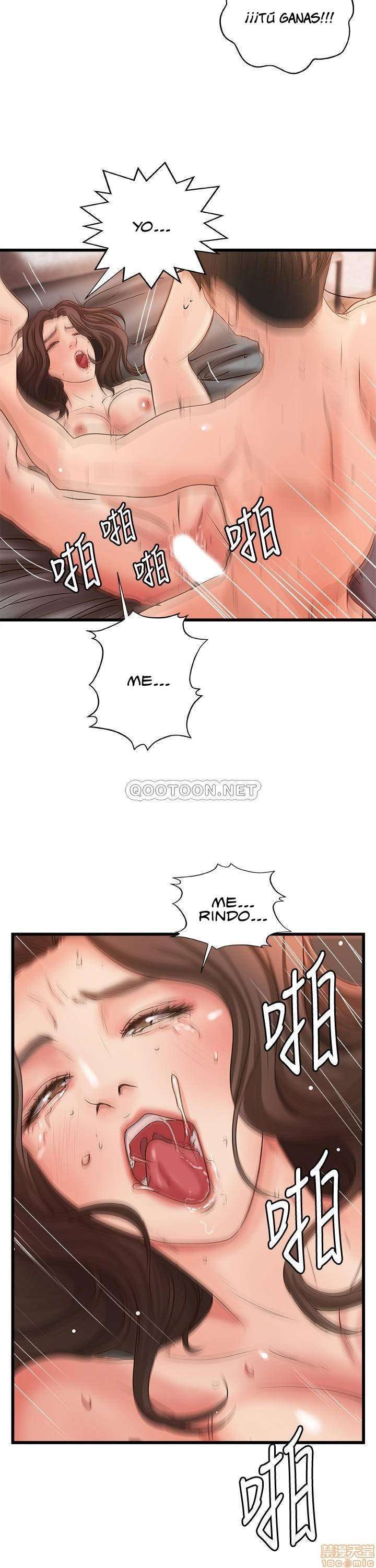 Sister’s Sex Education Capitulo 26 página 23