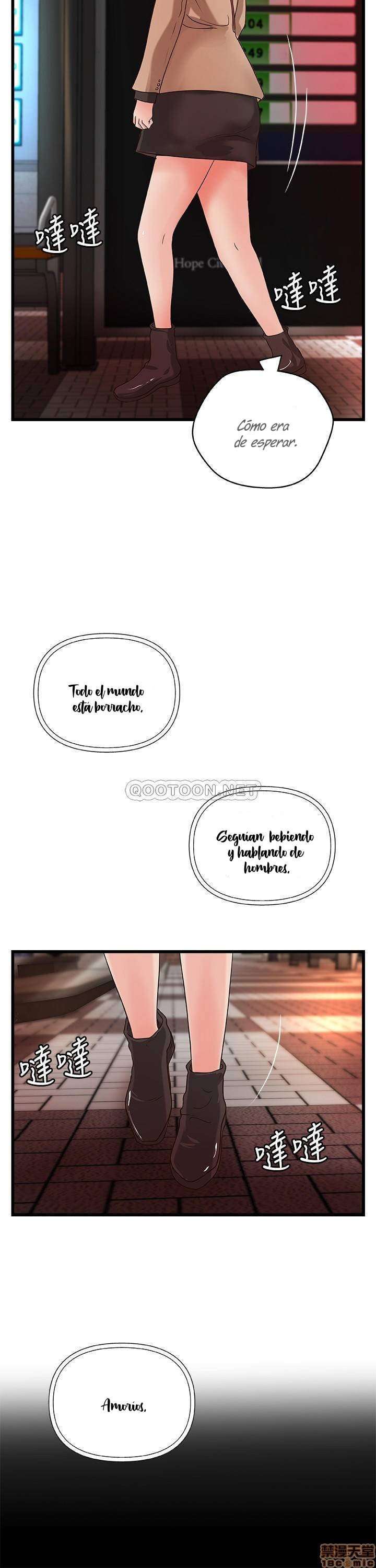 Sister’s Sex Education Capitulo 26 página 27