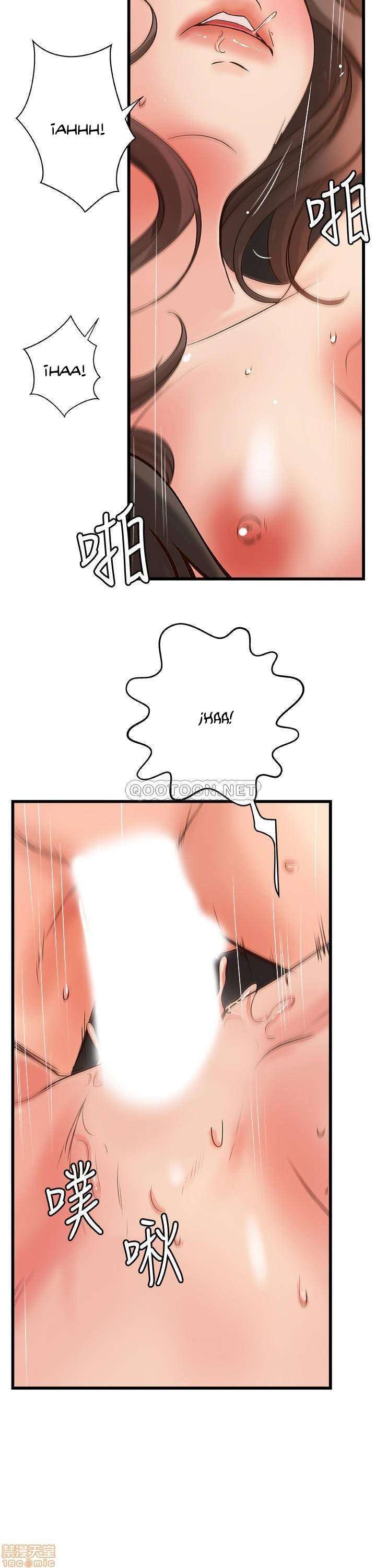 Sister’s Sex Education Capitulo 26 página 5