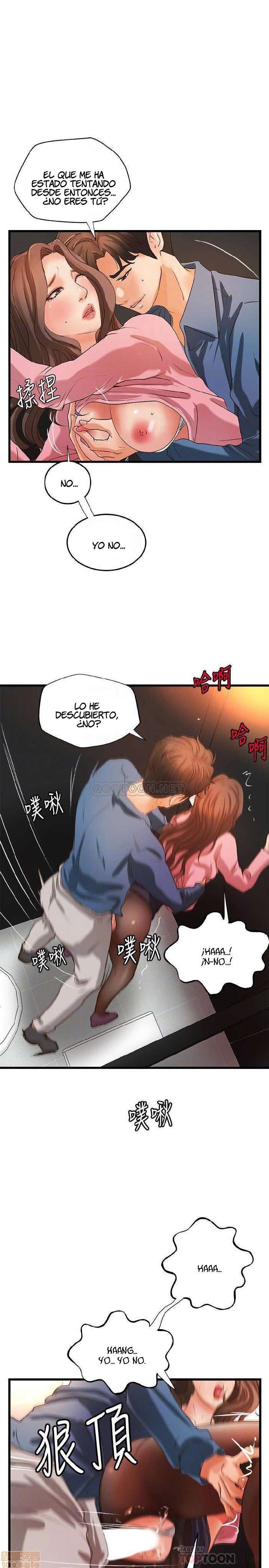 Sister’s Sex Education Capitulo 27 página 10