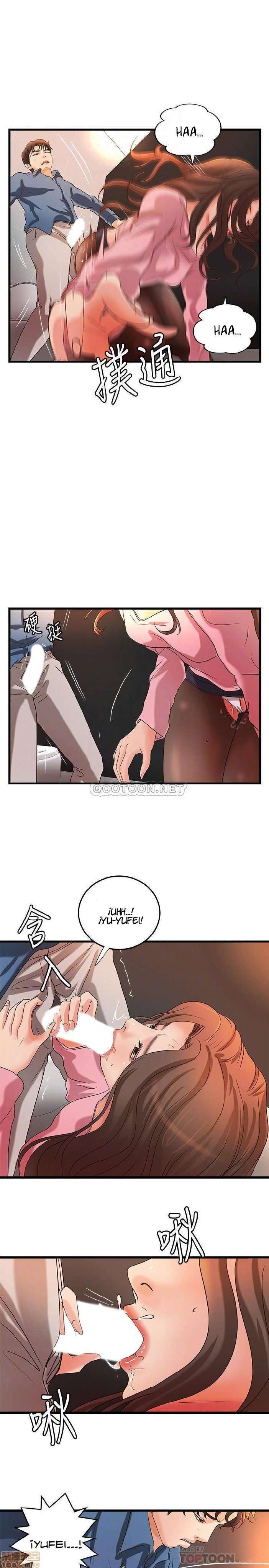 Sister’s Sex Education Capitulo 27 página 12