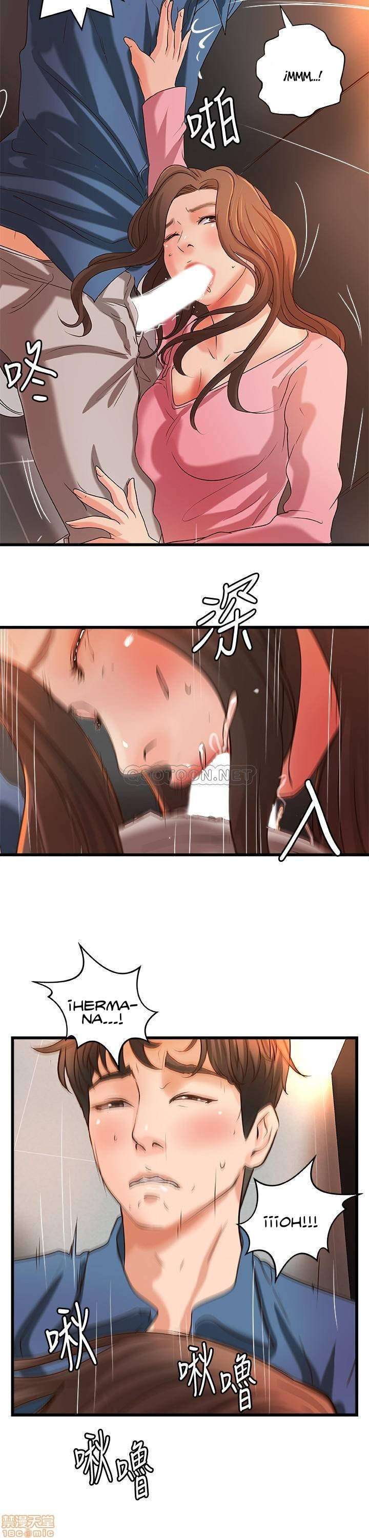 Sister’s Sex Education Capitulo 27 página 13