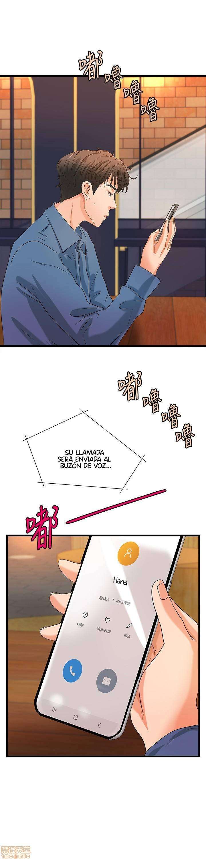Sister’s Sex Education Capitulo 27 página 15