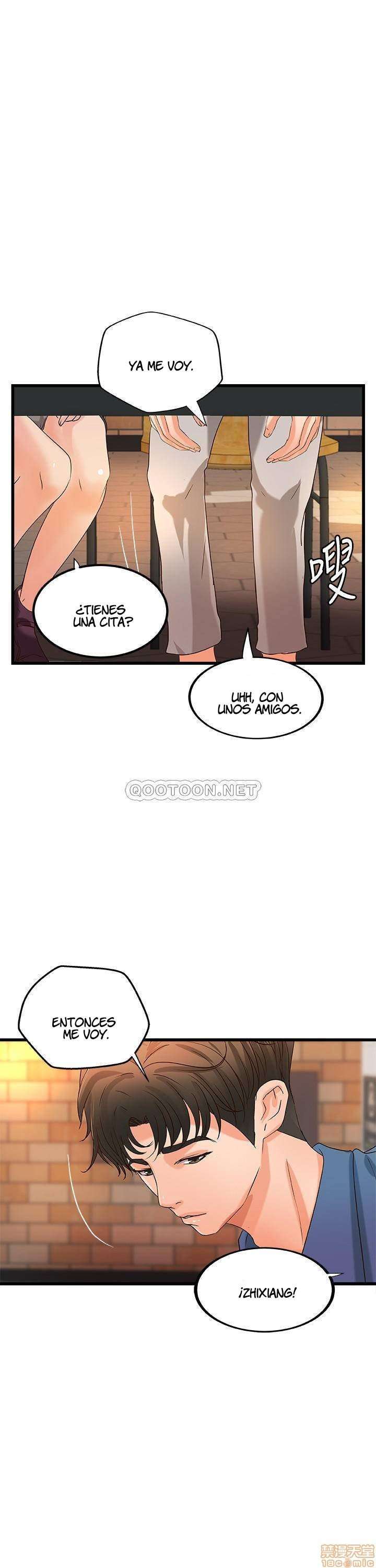 Sister’s Sex Education Capitulo 27 página 21