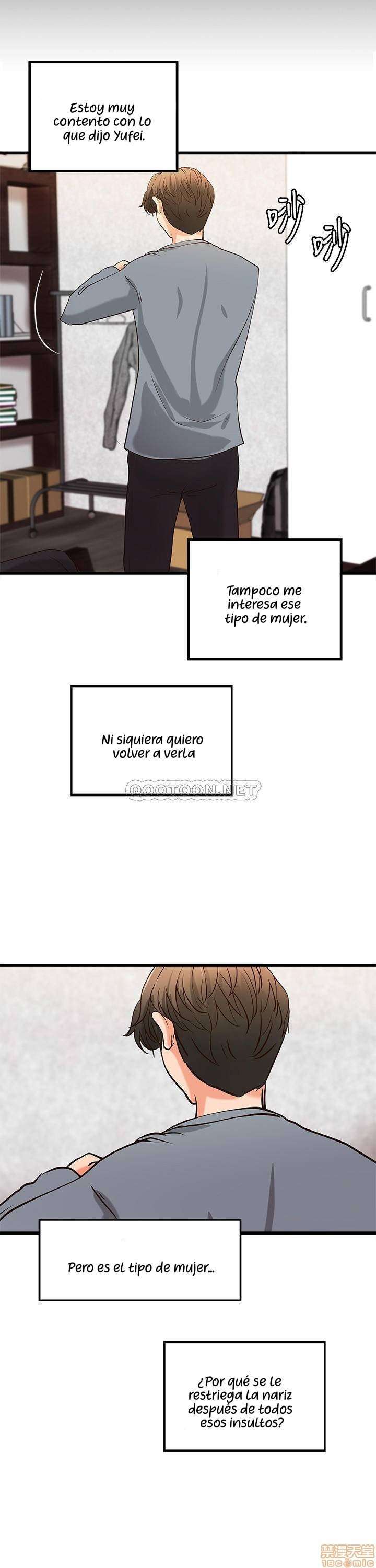 Sister’s Sex Education Capitulo 27 página 25