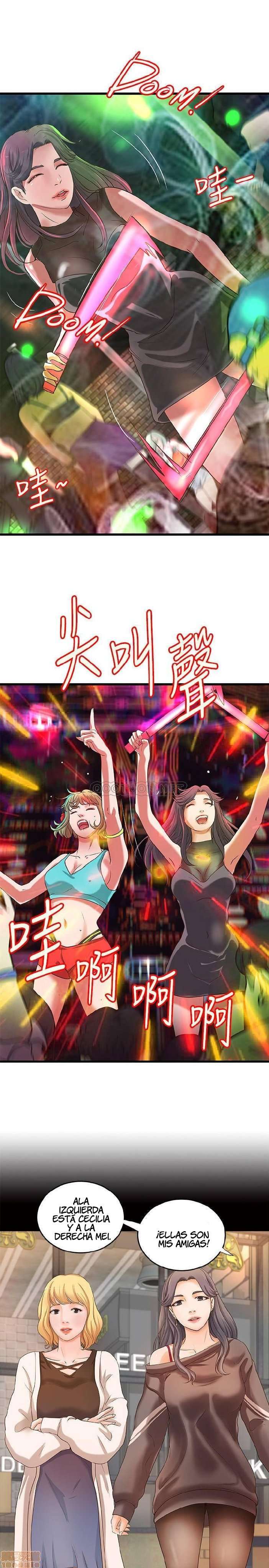 Sister’s Sex Education Capitulo 27 página 30