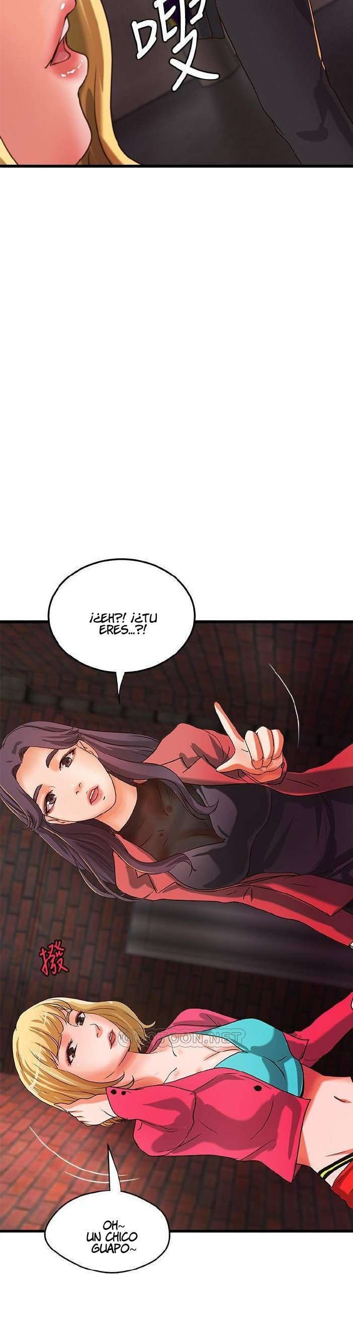 Sister’s Sex Education Capitulo 27 página 33