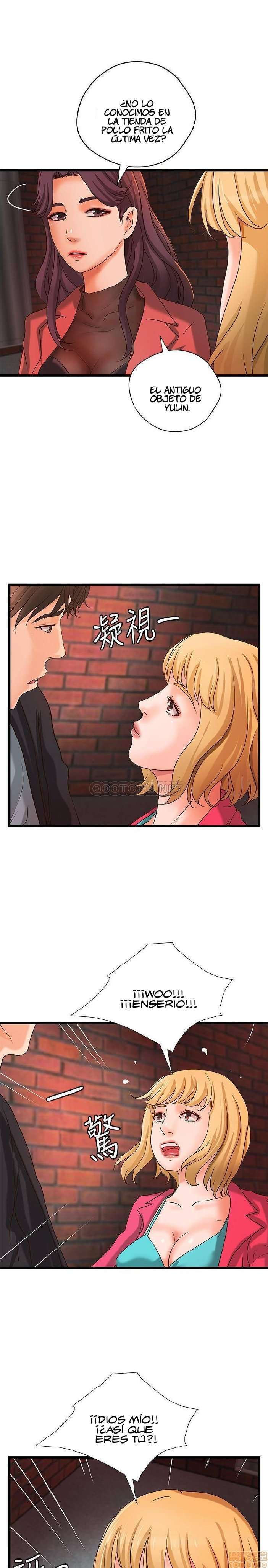 Sister’s Sex Education Capitulo 28 página 10