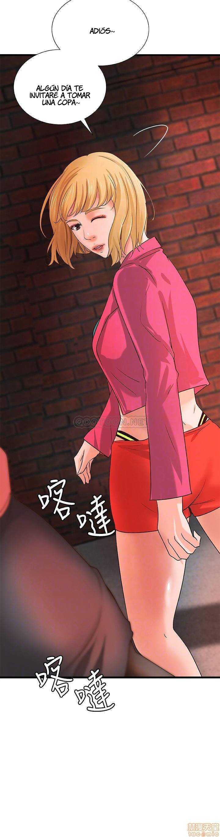 Sister’s Sex Education Capitulo 28 página 15