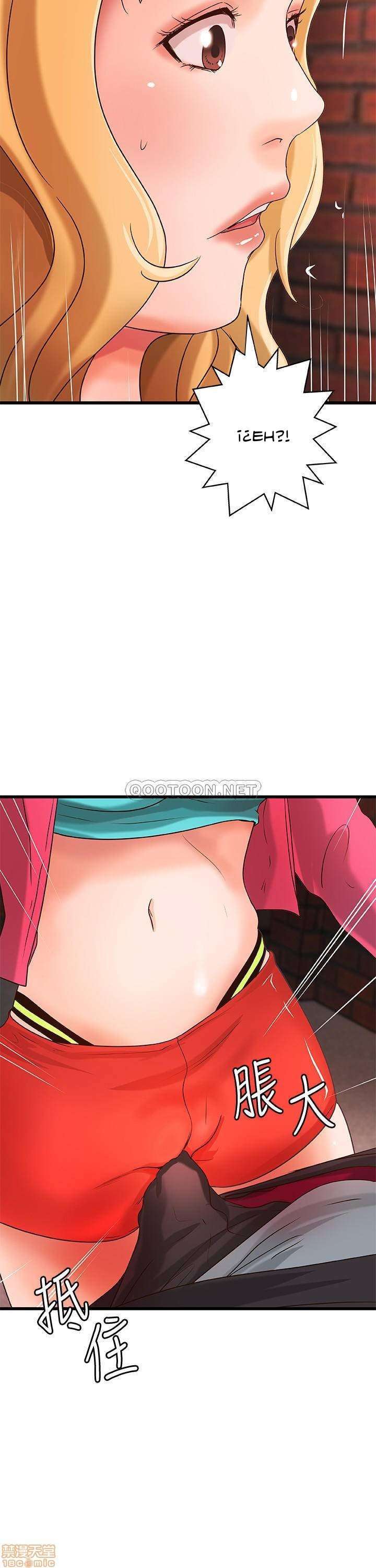Sister’s Sex Education Capitulo 28 página 23